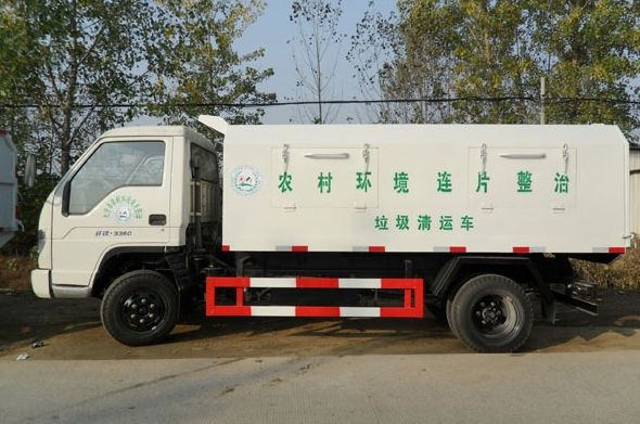 福田祥銳密封垃圾清運車