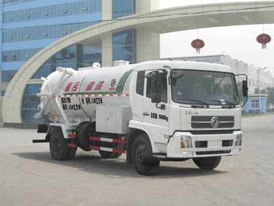 天錦清洗吸汙車(水罐4方,汙水罐5方)