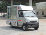 長安LED宣傳車