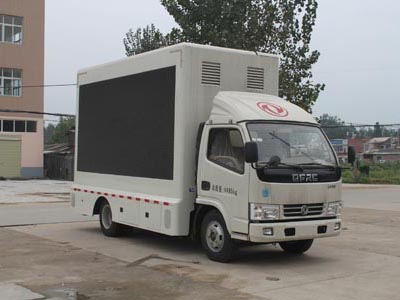 東風小多利卡LED宣傳車