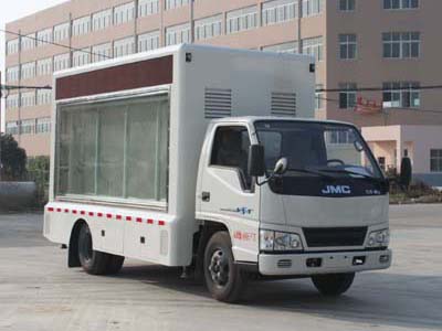 【國五】江鈴順達led廣告車