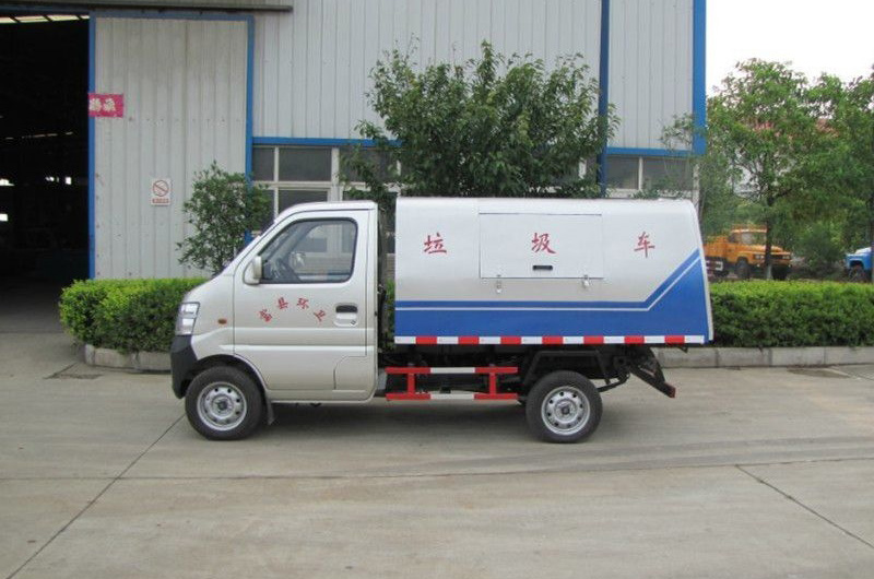 長安2.5-3方自卸垃圾車