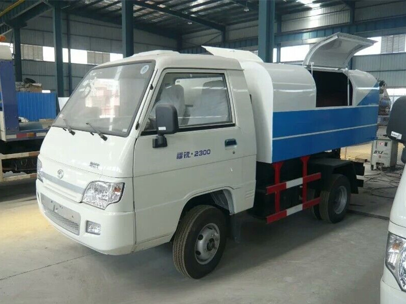 福田密封自卸式垃圾車