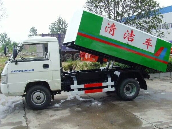 福田密封自卸式垃圾車