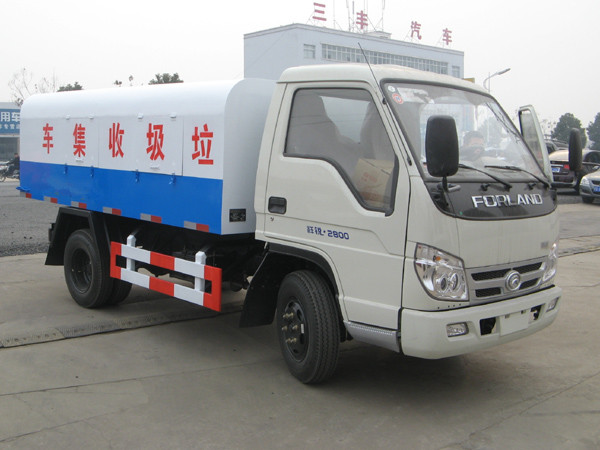 福田密封自卸式垃圾車