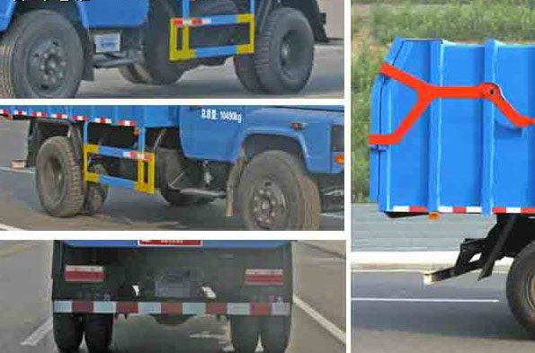 尖頭140對接垃圾車