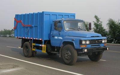 尖頭140對接垃圾車