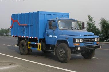 尖頭140對接垃圾車