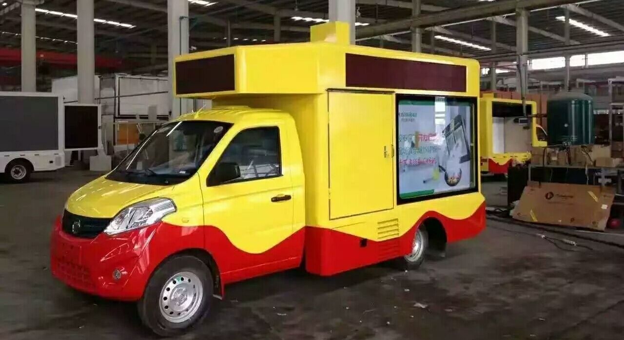 【國五】福田伽途LED廣告車