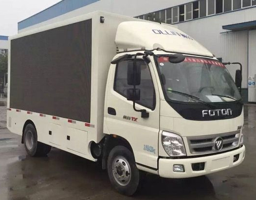 【國五】奧鈴LED宣傳車(6.8平方)