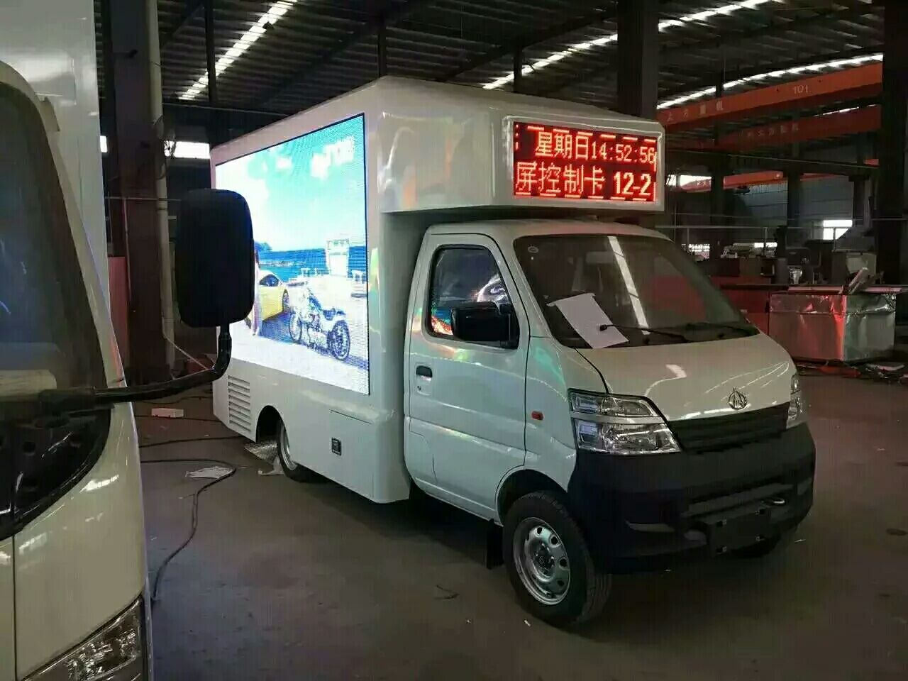 長安LED宣傳車