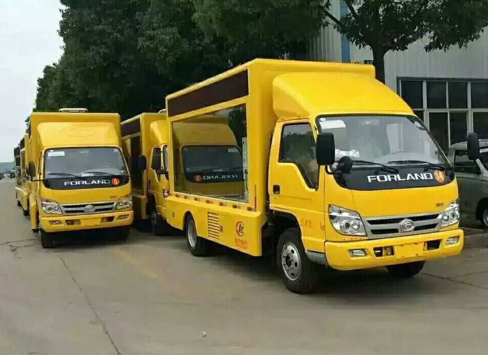 【國五】福田領航LED宣傳車(6.8平方)