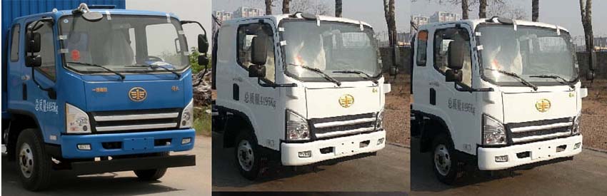 【國五】 解放LED宣傳車(6.8平方)