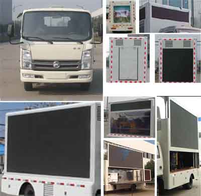 【國五】凱馬LED宣傳車(6.8平方)