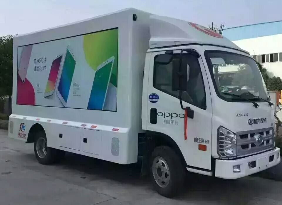 LED車
