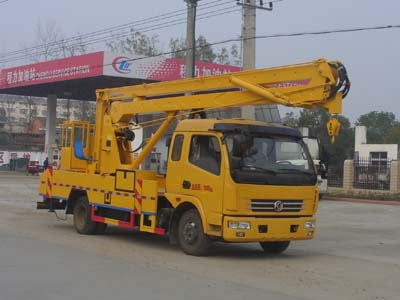 谈球吧app赛事分析报告威牌CLW5070JGKD5型高空作業車