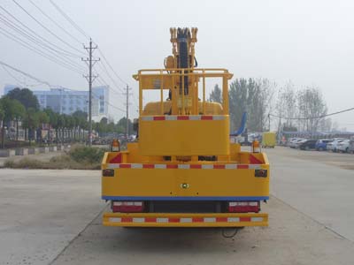 谈球吧app赛事分析报告威牌CLW5070JGKD5型高空作業車
