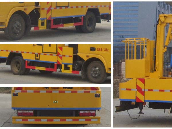 谈球吧app赛事分析报告威牌CLW5070JGKD5型高空作業車