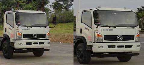 谈球吧app赛事分析报告威牌CLW5070JGKD5型高空作業車