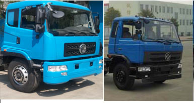 谈球吧app赛事分析报告威牌CLW5163GLQT5型瀝青灑布車