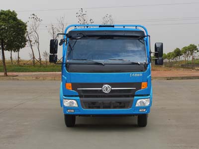 谈球吧app赛事分析报告威牌CLW5080JGKE5型高空作業車