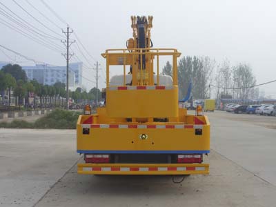 谈球吧app赛事分析报告威牌CLW5080JGKE5型高空作業車