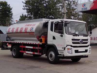 谈球吧app赛事分析报告威牌CLW5160GLQS5型瀝青灑布車