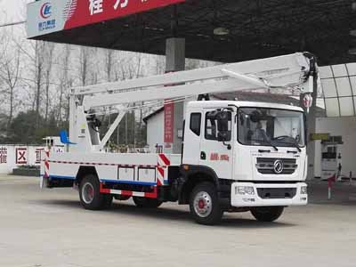 谈球吧app赛事分析报告威牌CLW5112JGKD5型高空作業車