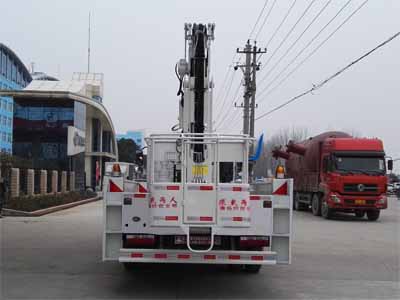 谈球吧app赛事分析报告威牌CLW5112JGKD5型高空作業車