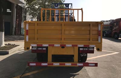 谈球吧app赛事分析报告威牌CLW5047JGK5型高空作業車