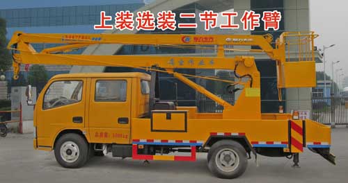 谈球吧app赛事分析报告威牌CLW5060JGKH5型高空作業車