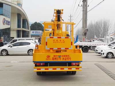 谈球吧app赛事分析报告威牌CLW5060JGKH5型高空作業車