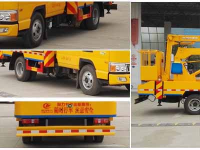 谈球吧app赛事分析报告威牌CLW5060JGKH5型高空作業車