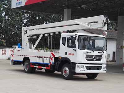 谈球吧app赛事分析报告威牌CLW5102JGKD5型高空作業車