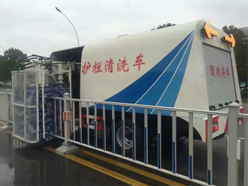 清洗車