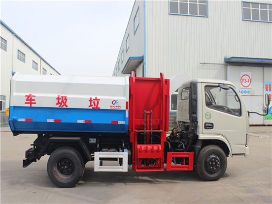東風福瑞卡自裝卸(掛桶)5方垃圾車