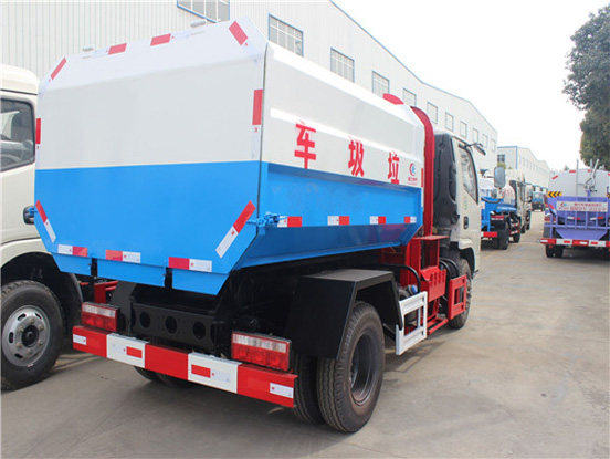 東風福瑞卡自裝卸(掛桶)5方垃圾車