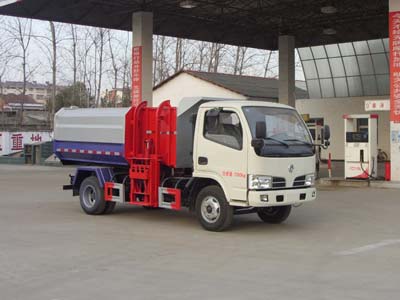 東風福瑞卡自裝卸(掛桶）5方垃圾車