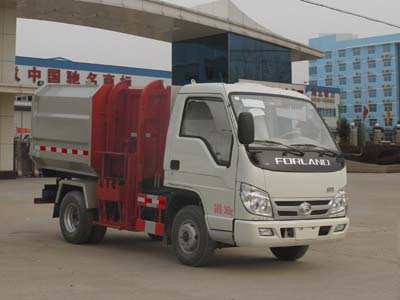 福田時代自裝卸(掛桶）3方垃圾車