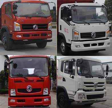 國五東風145自裝卸(掛桶)12方垃圾車