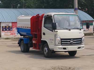 國五凱馬自裝卸(掛桶）4方垃圾車