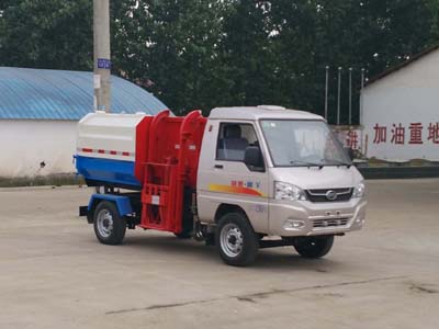 凱馬自裝卸(掛桶）3方垃圾車（可上藍牌）