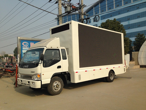 福田歐馬可LED廣告宣傳車