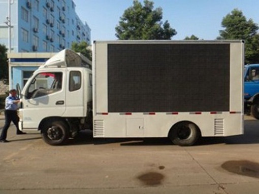 福田歐馬可LED廣告宣傳車