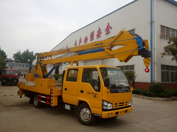 慶鈴雙排18米高空作業車