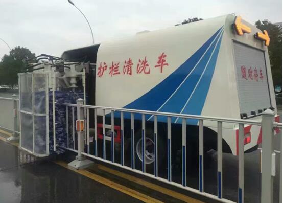 護欄清洗車(4噸)