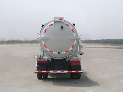 多利卡高壓清洗吸汙車(水罐3立方,汙水罐3.5立方)