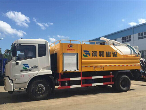天錦聯合疏通車(水罐4方,汙水罐8方)