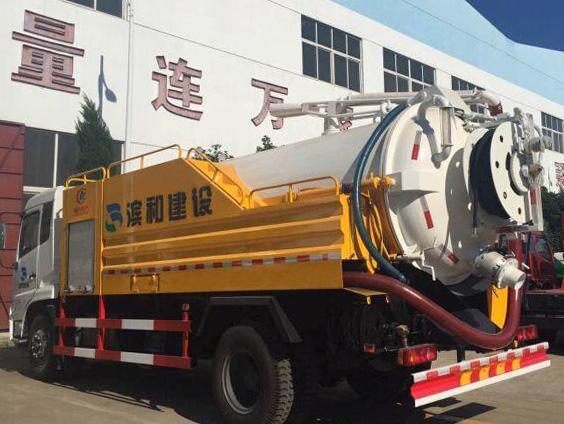 天錦聯合疏通車(水罐4方,汙水罐8方)