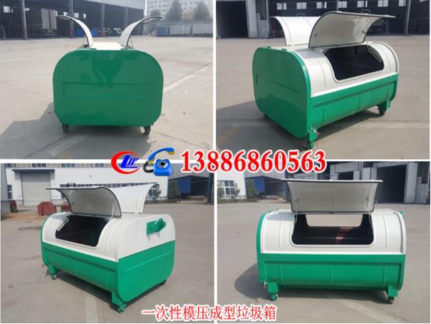 垃圾箱/勾臂垃圾車廂/垃圾桶/鉤臂垃圾車箱/價格/圖片